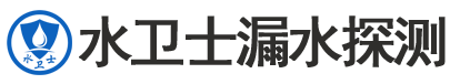 江海区暗管漏水检测